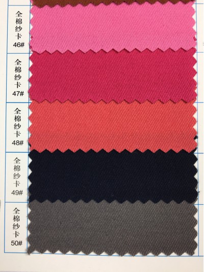  GZ-YGTI  全棉紗卡  100％全棉 128*60   細節-11